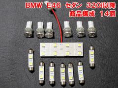 BMW 3V[Y E46 Z_p LED[CgZbg(BRL001)