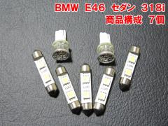 BMW 3V[Y E46 318i Z_p@LED[CgZbg(BRL002)