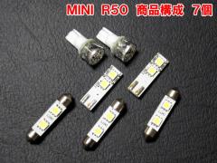 MINI N[p[ R50 LED[CgZbg()